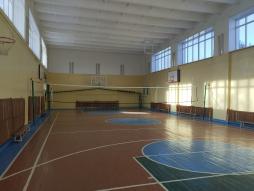 Спортзал